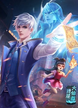 兰州专业的整站优化seo价格