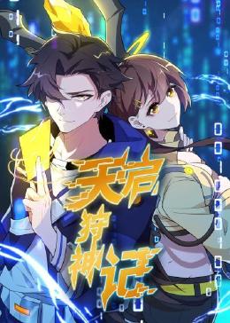 seo网站结构如何优化服务